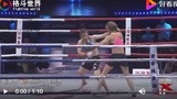 Video: Nữ võ sĩ UFC tung cú đá vào cổ khiến đối thủ ngất xỉu 