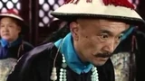 Tể tướng Lưu Dung có thực sự bị gù?