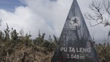 Khám phá 6 đỉnh núi cao, huyền bí nhất Việt Nam ở Lai Châu
