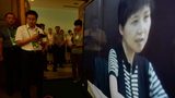 Vợ Bạc Hy Lai “lật tẩy” chồng qua video