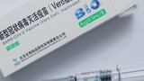 Việt Nam phê duyệt vắc-xin COVID-19 của Trung Quốc