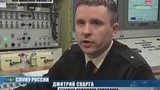 Thích thú nội thất tàu ngầm Kilo của Nga