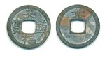 Chuyện lạ đồng tiền của vua Việt khiến phương Bắc “đứng ngồi không yên”