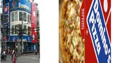 Domino’s Pizza dùng nguyên liệu hết hạn: Người trong cuộc nói gì?