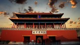 Những bí mật rùng rợn bậc nhất ở Tử Cấm Thành, Trung Quốc