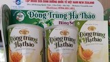 Sữa Đông Trùng Hạ Thảo Hồng Sâm Ngọc Linh quảng cáo “láo”: Có dấu hiệu buôn bán hàng giả?