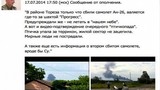 Thủ lĩnh phe đối lập Ukraine khoe ảnh bắn rơi MH17?