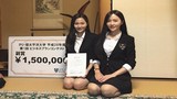 Cặp chị em song sinh Việt rạng danh trên đất Nhật 