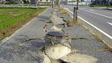 Điện Biên xảy ra động đất