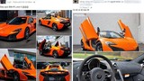 Chồng đại gia Ngọc Thạch và bạn trai Midu đua nhau "săn" McLaren 650S?