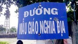 Cười suýt ngất với muôn kiểu tên đường phố ở Việt Nam