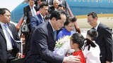 Chủ tịch nước Trần Đại Quang bắt đầu chuyến thăm Trung Quốc