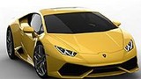 "Bom tấn" mới của Lamborghini có gì độc?