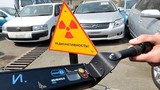 Tin giật mình: Xe Nhật xuất khẩu có chứa chất phóng xạ