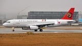 Dàn máy bay của hàng không Đài Loan gặp nạn TransAsia Airways 
