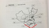 Khoa Tiếng Trung - Nhật nhận lỗi vụ giáo trình có "đường lưỡi bò"