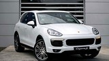 Porsche ra mắt gói dịch vụ độc quyền cho Cayenne mới