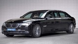 Chưa ra mắt, BMW 7-Series 2016 đã bất ngờ lộ giá bán