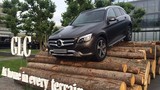 Mercedes-Benz ra mắt GLC 2016 hoàn toàn mới