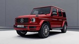 Ngắm Mercedes-Benz G-Class 2019 bản hạng sang Night Package