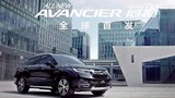 Sau CR-V 2018 đến lượt Honda Avancier có mùi xăng trong nội thất