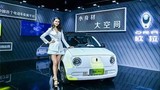 Xe ôtô điện ORA R1 Trung Quốc giá chỉ từ 200 triệu đồng