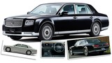 Toyota Century - xe siêu sang Rolls-Royce của người Nhật 