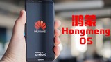 Huawei vẫn sẽ ra mắt HongMeng OS bên cạnh Mate 30