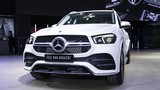 Triệu hồi Mercedes-Benz GLE 2020 dính lỗi túi khí sau