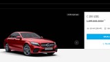 Ngồi nhà, tậu xe sang Mercedes-Benz tại Việt Nam qua mạng  