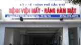 BỆNH VIỆN MẮT & RĂNG - HÀM - MẶT CẦN THƠ