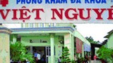 PHÒNG KHÁM ĐA KHOA VIỆT NGUYỄN