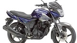 Yamaha gây bất ngờ với xe côn tay 150cc giá rẻ