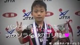 Thần đồng bóng bàn 7 tuổi Nhật làm kinh ngạc thế giới