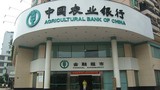 "Bật mí" về Ngân hàng Trung Quốc sắp lập chi nhánh tại Việt Nam 