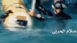 Video: Phiến quân Yemen bắt tàu lặn không người lái tối tân của Mỹ