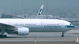 Cathay Pacific bán nhầm vé Việt Nam đi Mỹ hạng thương gia với giá rẻ