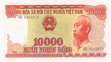 Hoài niệm những đồng tiền giấy một thời của Việt Nam