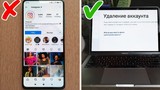 Cách xóa tài khoản Instagram đơn giản, nhanh chóng