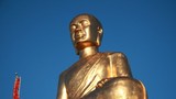 Những cái nhất của Phật hoàng Trần Nhân Tông