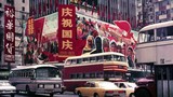 Ảnh đẹp không chịu nổi về Hong Kong thập niên 1970 (1)