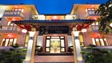 Hàng loạt resort, khách sạn “trăm tỷ” tại Hội An, Đà Nẵng bị rao bán 