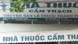 NHÀ THUỐC CẨM THANH