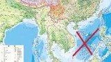 Bản đồ đường 10 đoạn: Chiêu thử lửa của Trung Quốc ở Biển Đông