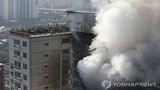 Cháy chung cư Hàn Quốc: Hơn 100 người thương vong