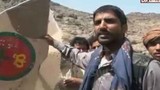 Nhóm nổi dậy Houthi bắn hạ tiêm kích liên quân