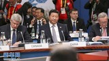 Trung Quốc tránh bàn về Biển Đông tại Hội nghị G20