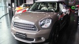 MINI Countryman có phiên bản mới tại Việt Nam