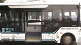 Trung Quốc thử nghiệm xe buýt không người lái