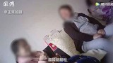 Cho "thuê tử cung" lậu ở Trung Quốc, kiếm 15.000 USD/lần